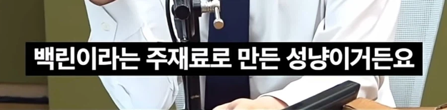 성냥팔이 소녀의 진실.jpg_2.webp