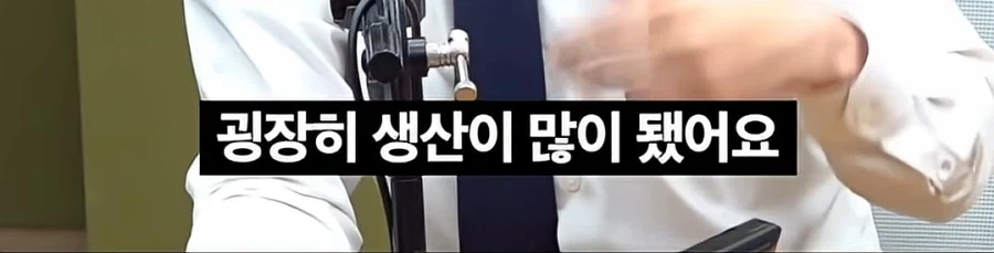 성냥팔이 소녀의 진실.jpg_4.webp