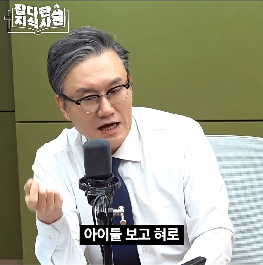 성냥팔이 소녀의 진실.jpg_10.webp