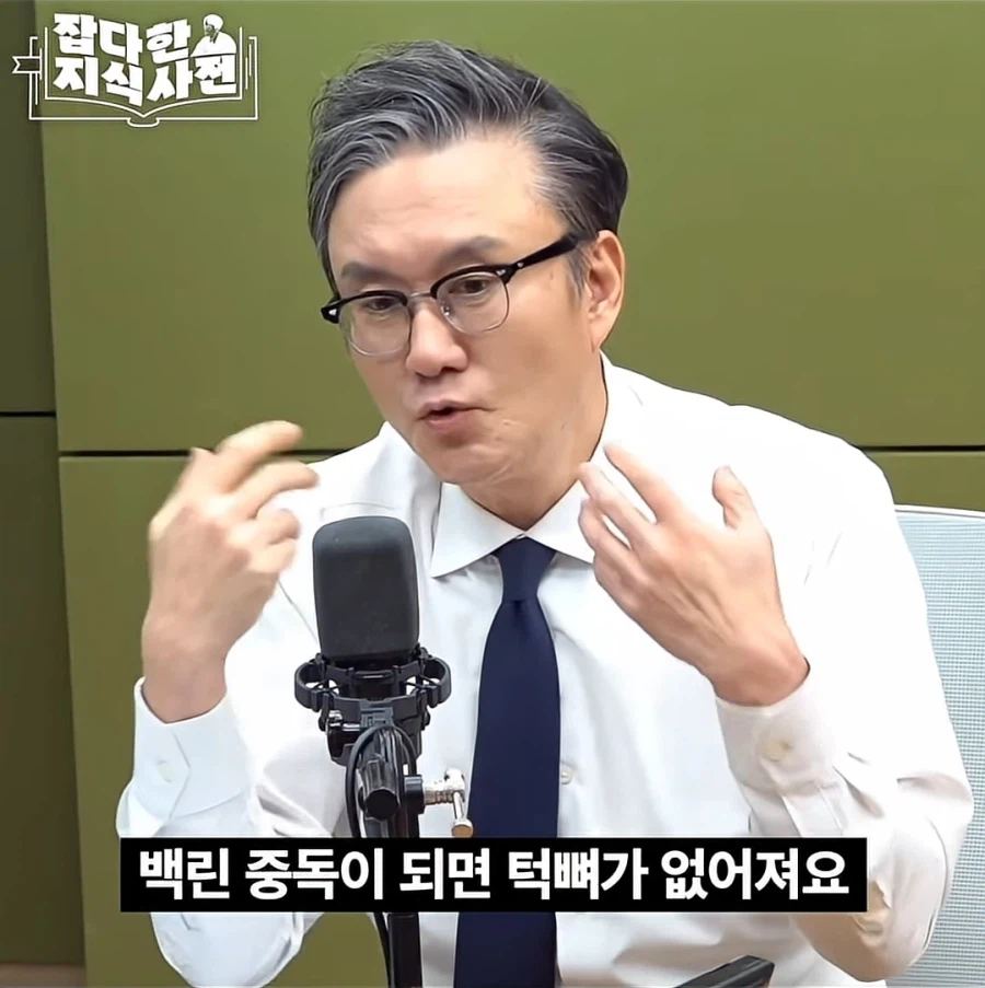 성냥팔이 소녀의 진실.jpg_15.webp