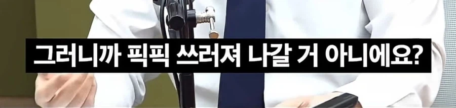 성냥팔이 소녀의 진실.jpg_18.webp