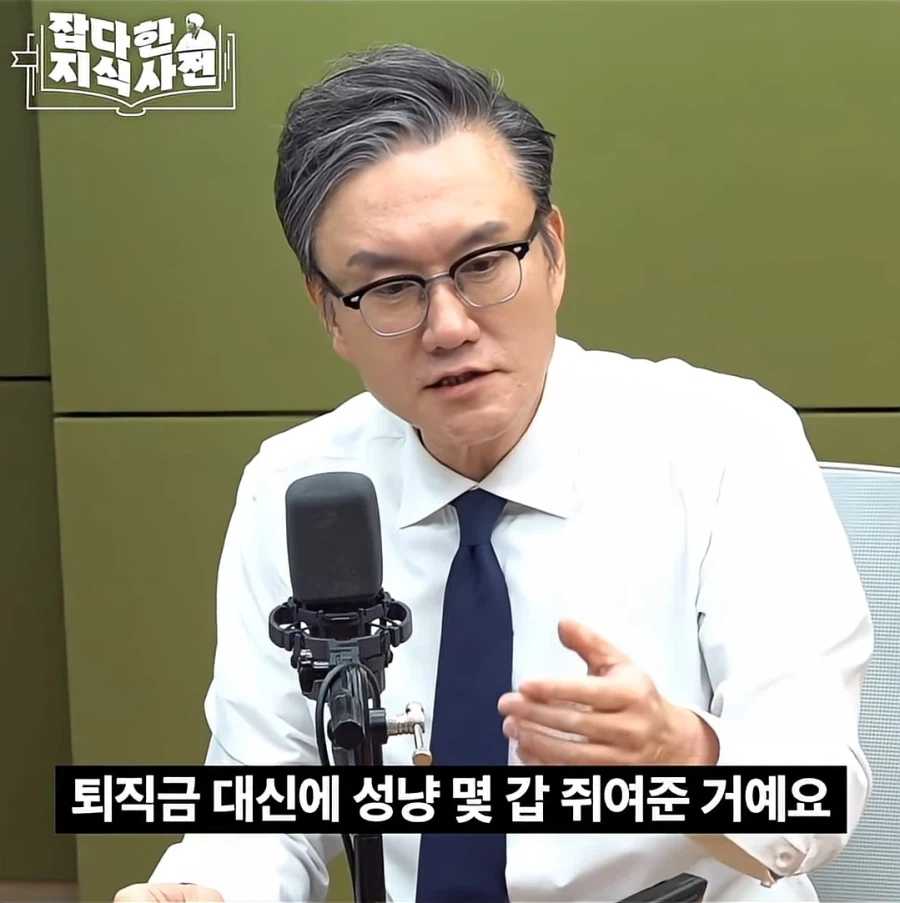 성냥팔이 소녀의 진실.jpg_20.webp