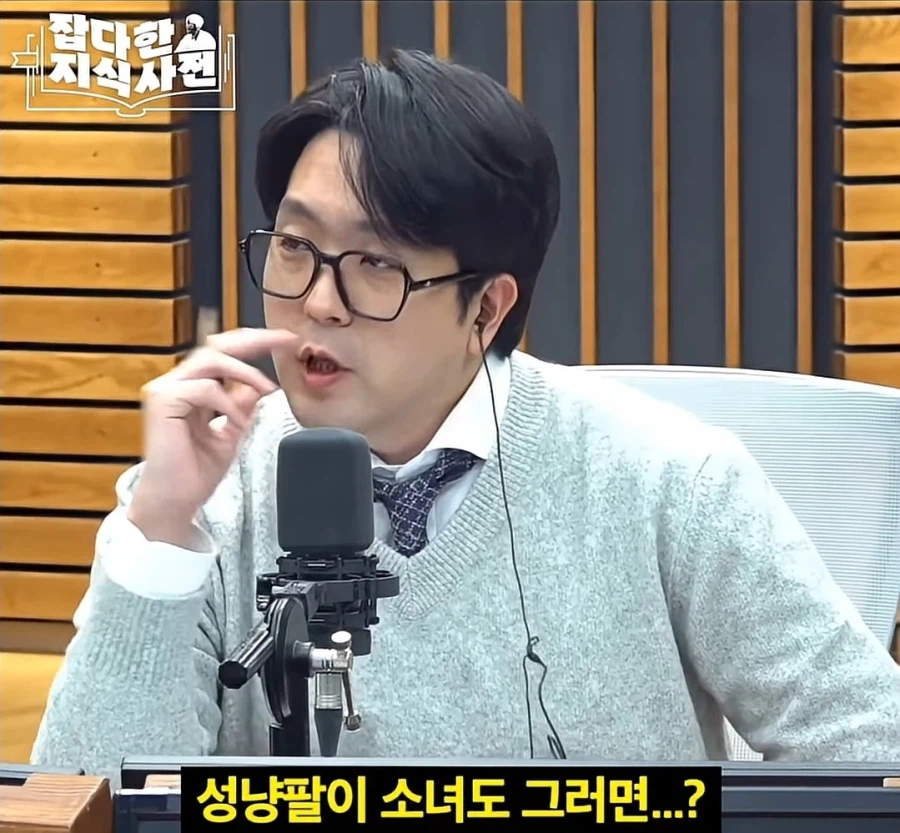 성냥팔이 소녀의 진실.jpg_21.webp