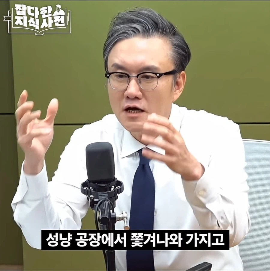 성냥팔이 소녀의 진실.jpg_22.webp