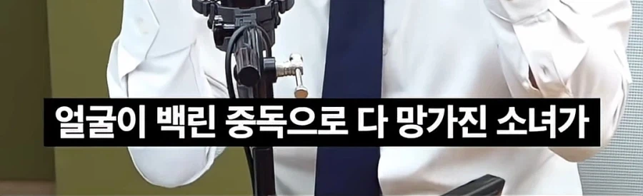 성냥팔이 소녀의 진실.jpg_23.webp