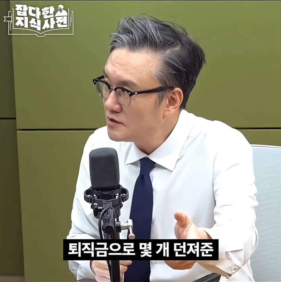 성냥팔이 소녀의 진실.jpg_24.webp