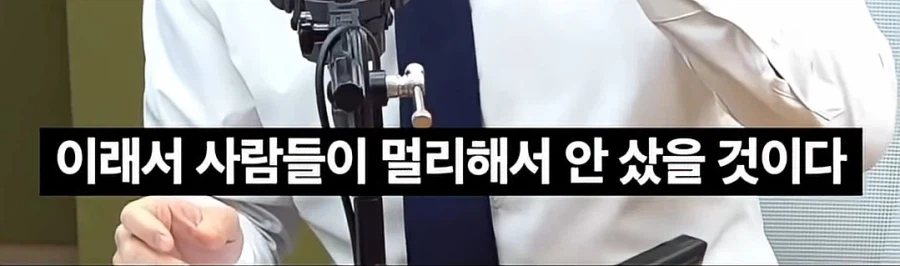 성냥팔이 소녀의 진실.jpg_26.webp