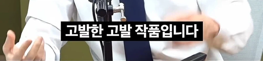 성냥팔이 소녀의 진실.jpg_28.webp