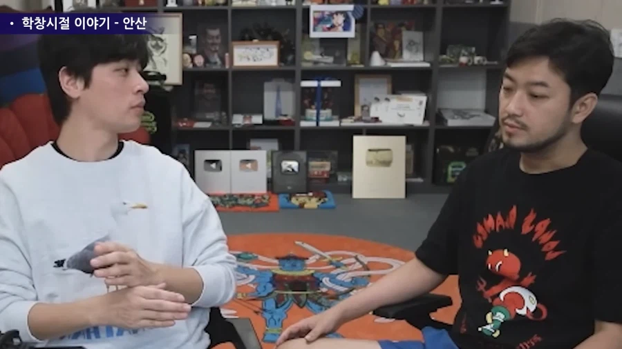 수상하게 일진의 심리를 잘 알고 있는 사람.jpg_26.webp