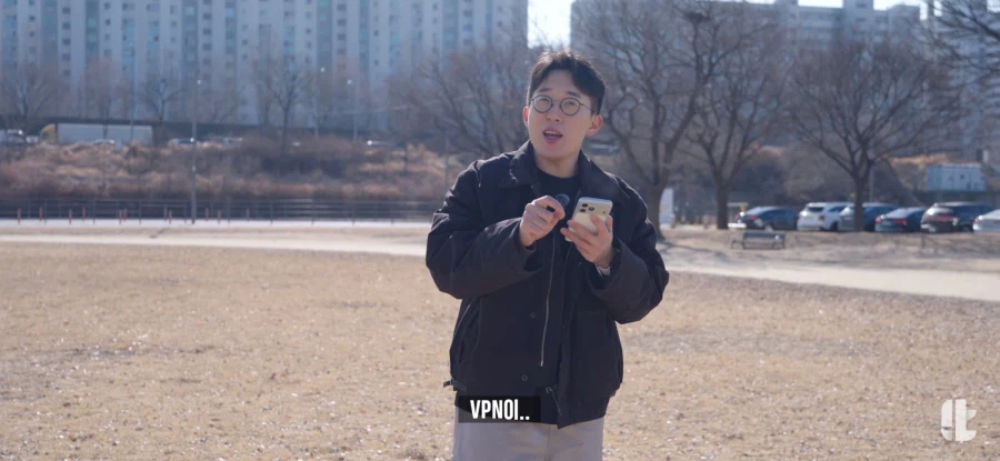 스타링크를 써보는 잇섭_3.webp