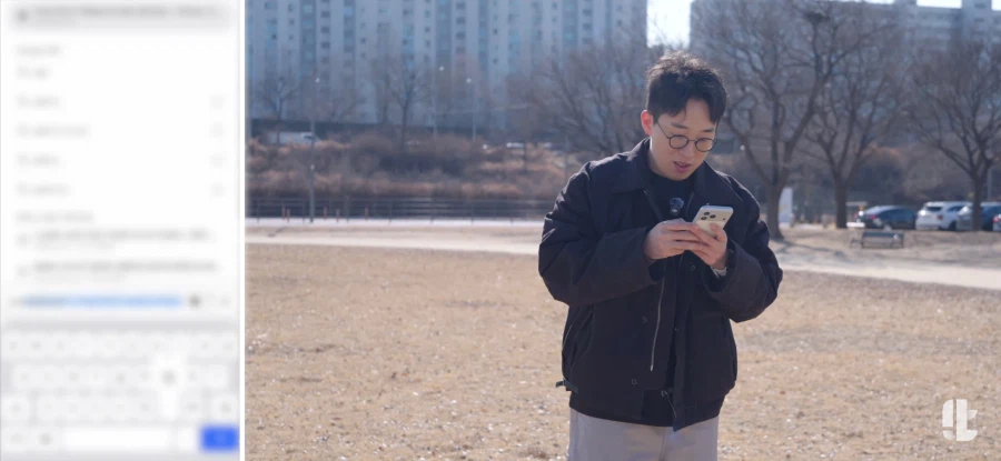 스타링크를 써보는 잇섭_5.webp