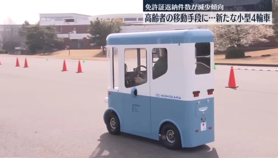 일본의 4륜차_4.webp