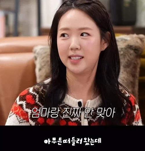 엄마에 대한 딸과 아들.jpe_1.webp