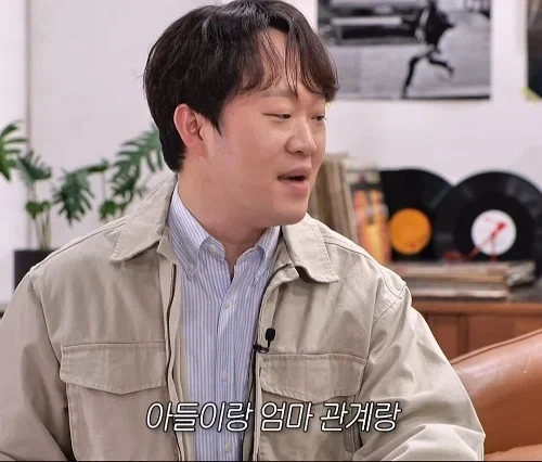 엄마에 대한 딸과 아들.jpe_2.webp