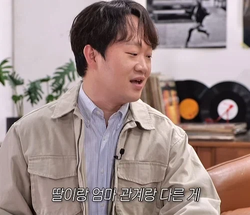 엄마에 대한 딸과 아들.jpe_3.webp