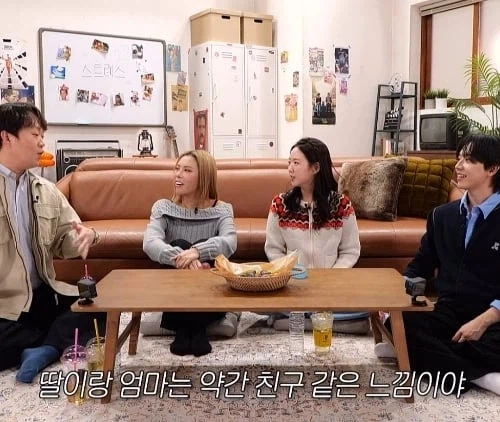 엄마에 대한 딸과 아들.jpe_4.webp