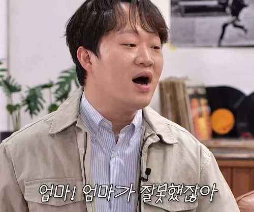 엄마에 대한 딸과 아들.jpe_7.webp