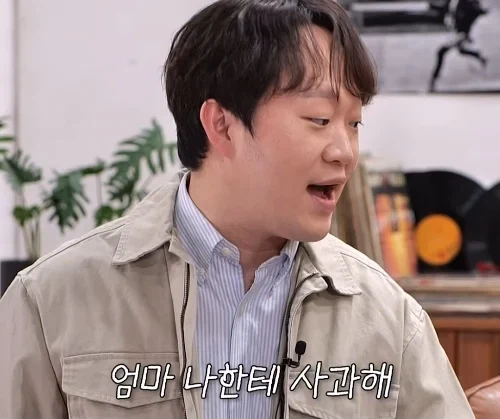 엄마에 대한 딸과 아들.jpe_8.webp