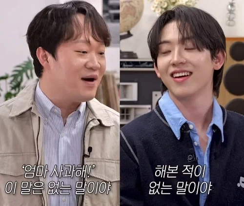 엄마에 대한 딸과 아들.jpe_13.webp