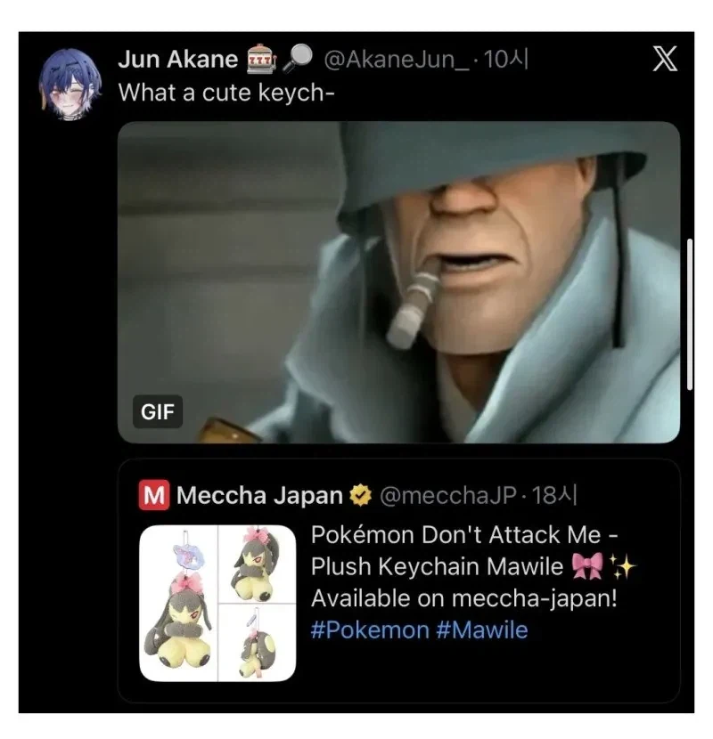 하루만에 이미지가 나락간 포켓몬.jpg_5.webp