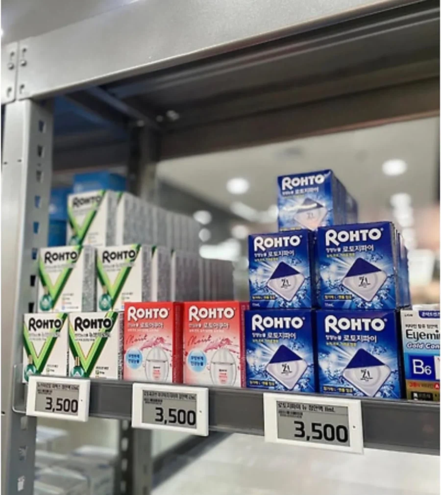 용산에 오픈했다는 800평대 창고형 약국 실물 모습 ㄷㄷ_2.webp