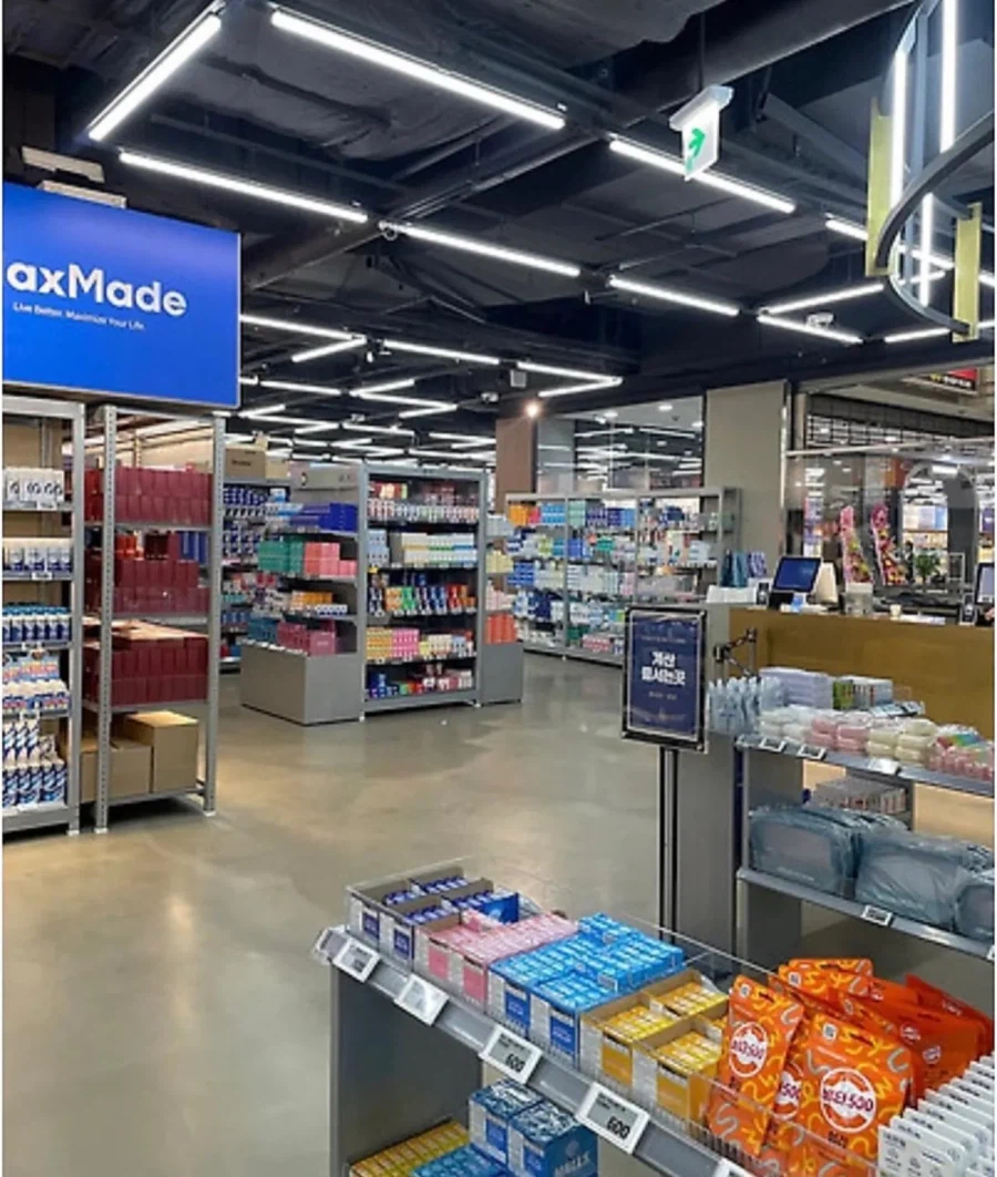 용산에 오픈했다는 800평대 창고형 약국 실물 모습 ㄷㄷ_3.webp