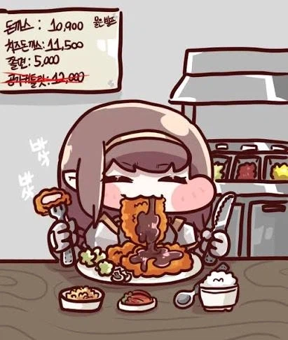 트릭컬) 나에게 소원이 있다면_3.webp