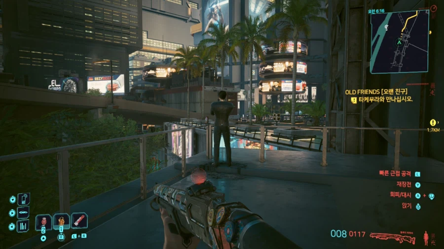 사펑)코스믹 호러 그 자체인 존재_6.webp