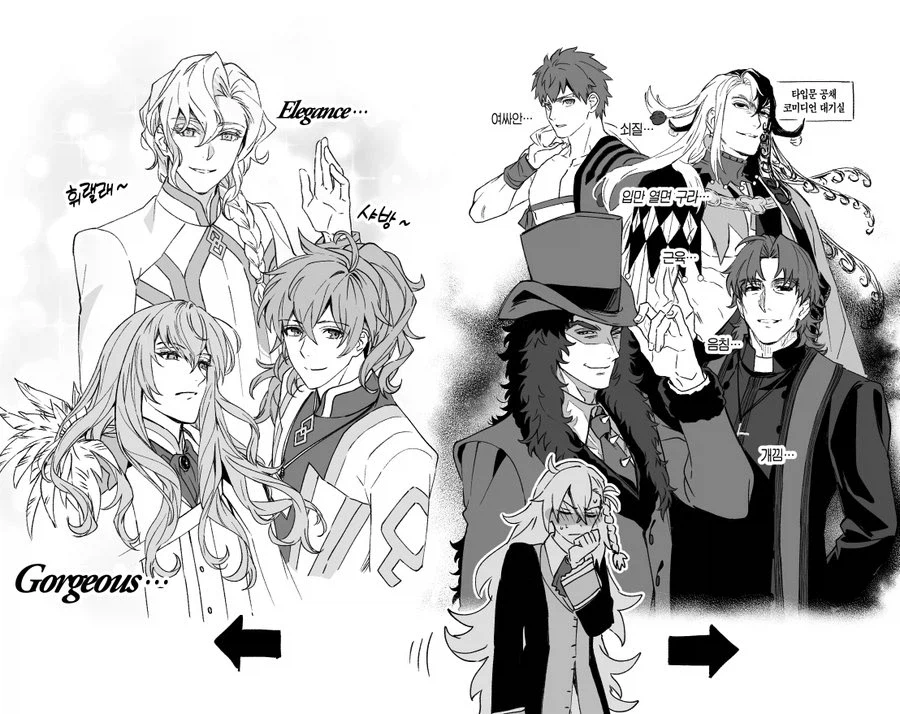 페이트) 남자 취향이 저래서 고생함_1.webp