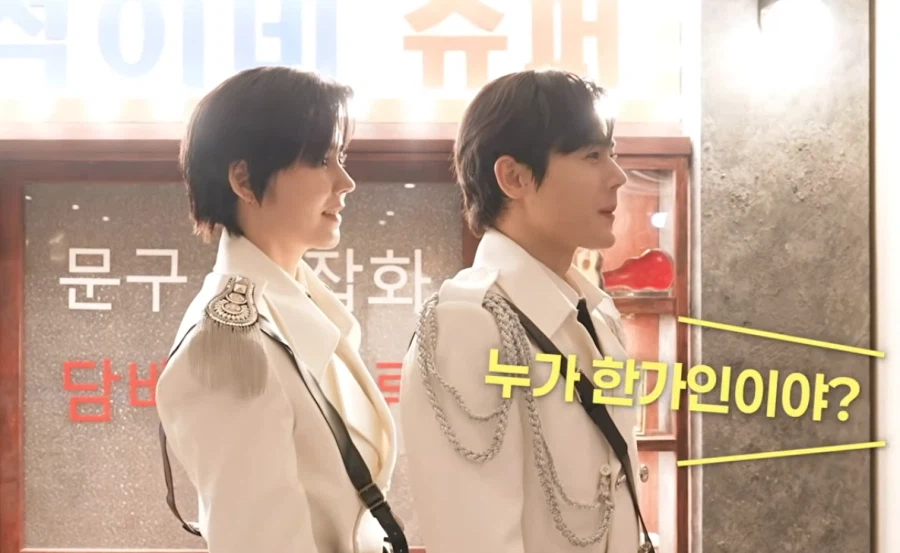 관리받고 피부가 많이 좋아진 김동준.jpg_5.webp