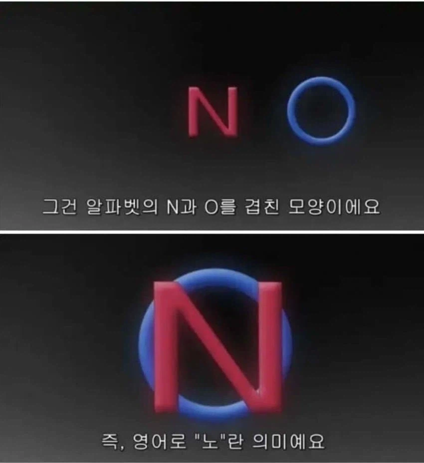 명탐정 코난_2.webp