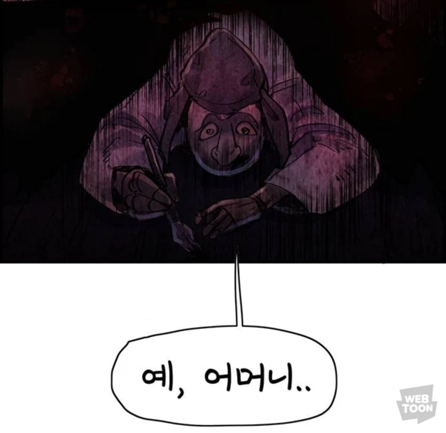 21세기 한석봉 엄마_3.webp