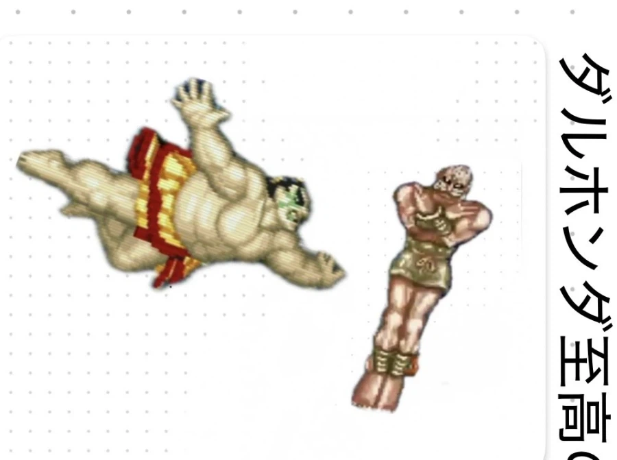 이상하게 짤이 많이 나오는 일본 동계 올림픽 남녀 피겨 선수_2.webp