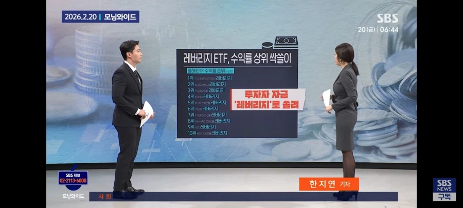 유독 한국에서 심한 현상_1.webp