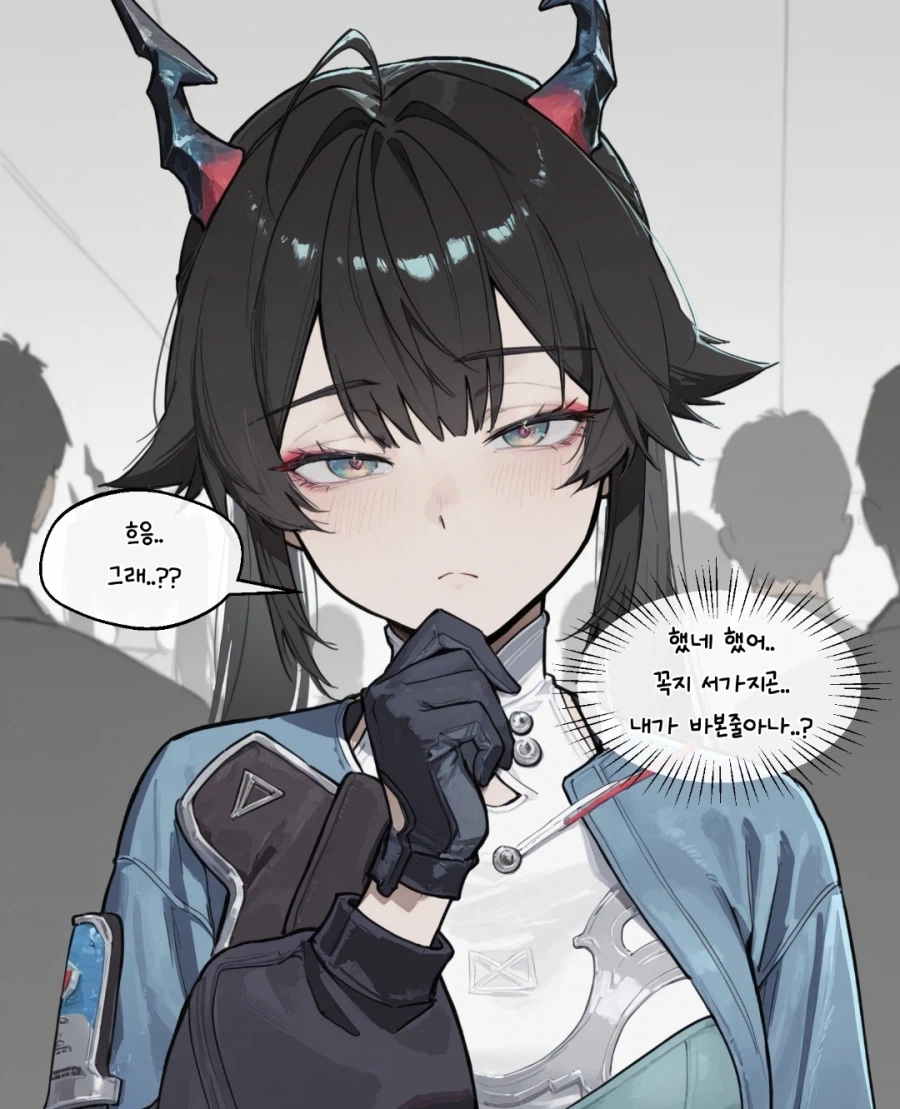 엔드필드) 펠리카 티배깅_6.webp