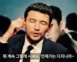 최신 트럼프 행보에 대한 전세계 반응 요약_1.webp