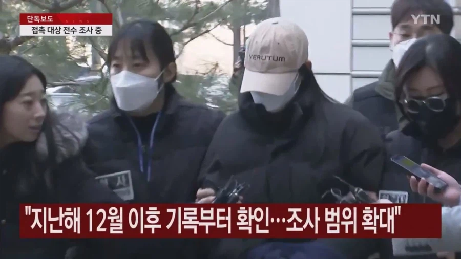 [단독] 강북 모텔 연쇄 살인피의자 20대 여성과 연락한 사람들 모두 전수조사_6.webp