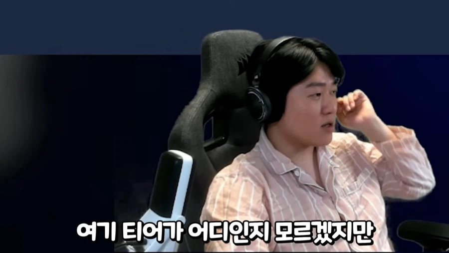 플레에서 패배한 오버워치 프로게이머.jpg_2.webp