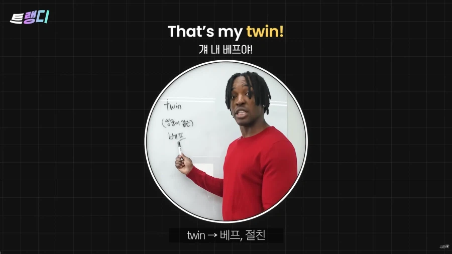 유투브 시장이 레드오션인 이유_3.webp