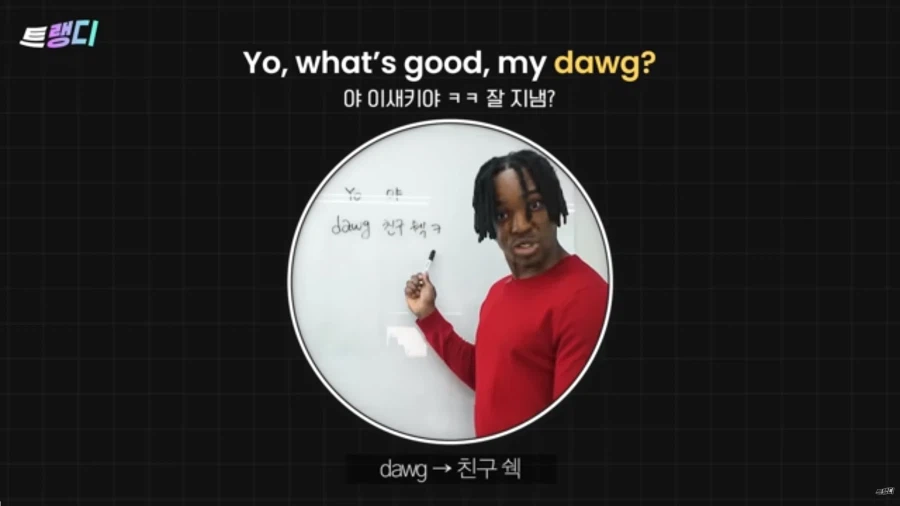 유투브 시장이 레드오션인 이유_1.webp