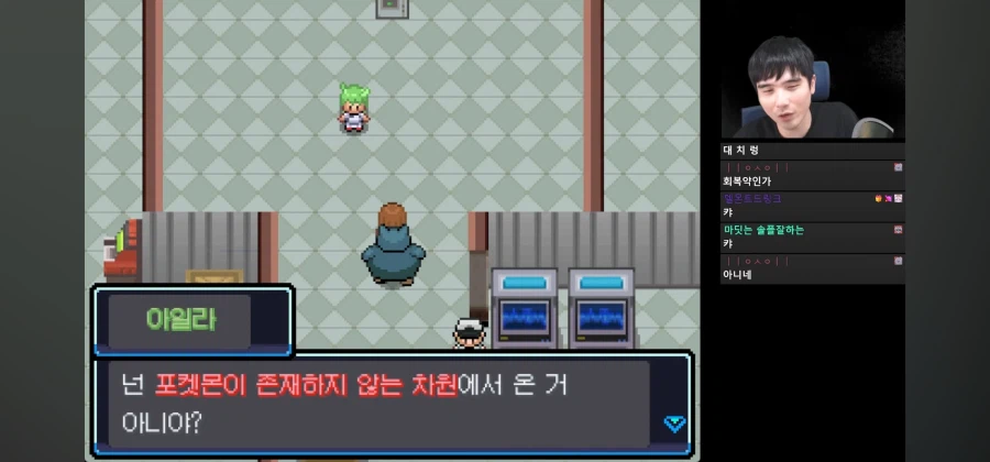 게임 NPC 상대로 티배깅_2.webp