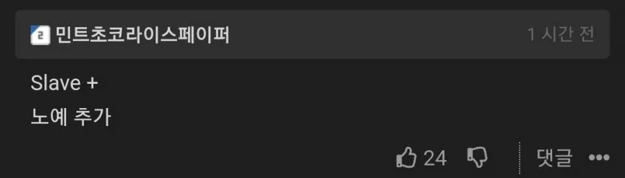 실존한다는 S+ 학점의 뜻.jpg_3.webp