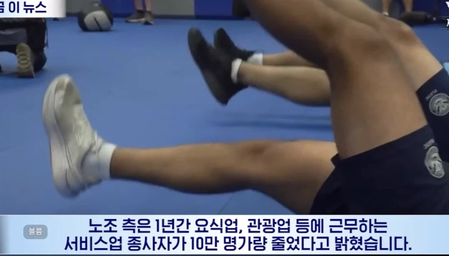 드디어 효과가 나오기 시작한 트럼프 반이민정책_1.webp