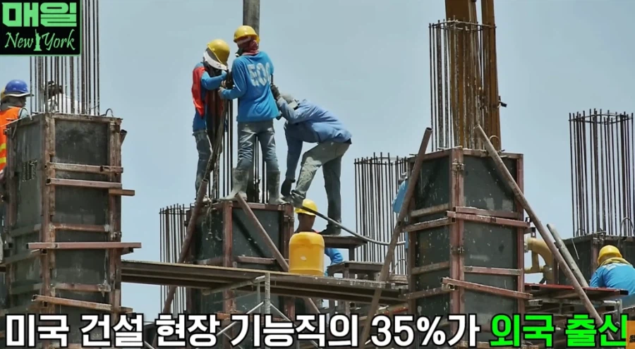 드디어 효과가 나오기 시작한 트럼프 반이민정책_4.webp