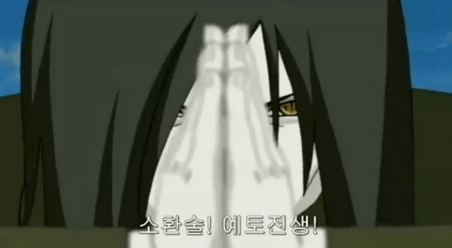 나루토) 3대 인생에서 제일 땀 많이 흘린 시점_1.webp