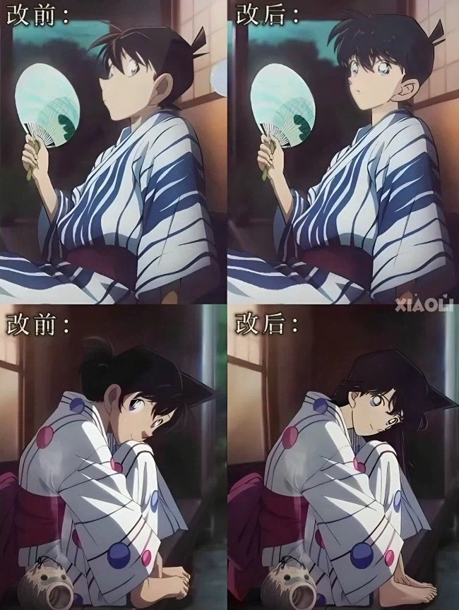 옛날 작화가 좋았다는 사람들 특징.jpg_1.webp