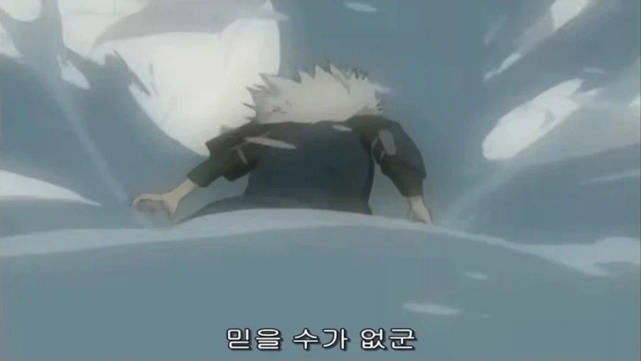 나루토) 3대 인생에서 제일 땀 많이 흘린 시점_9.webp