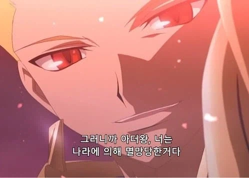 페이트)세이버는 애초에 검,도끼,활 드립치는 입담을 가졌다_2.webp