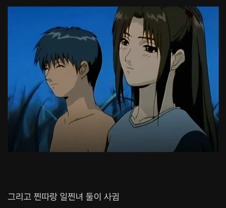 수어사이드 하려는 학생을 바로잡아주는 참스승_7.webp