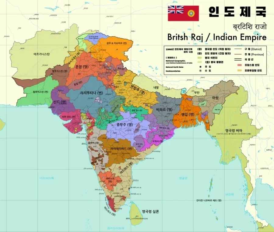 인도를 한국처럼 단일국가로 생각하면 절대 이해 못하는 점_1.webp